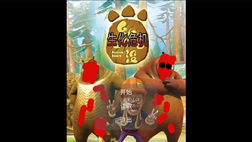 ΣϷ׿v21.03.141134°ͼ2