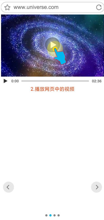 BLʨƵv1.0.109°ͼ1