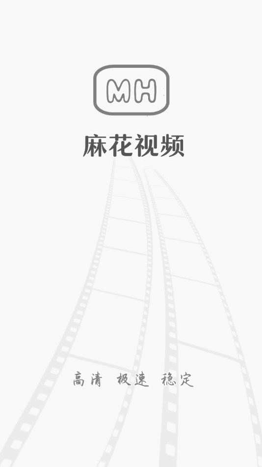 黨Ƶٷapp2023°v3.2.1׿ͼ2