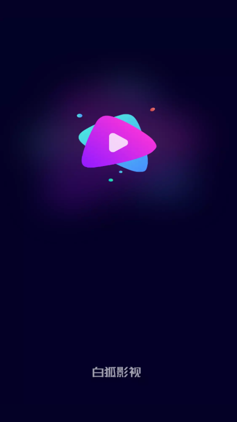 ׺Ӱapp°v3.6.0׿ͼ1