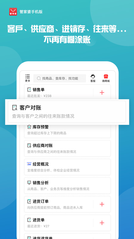 ܼ2024°v9.5.5ٷͼ2