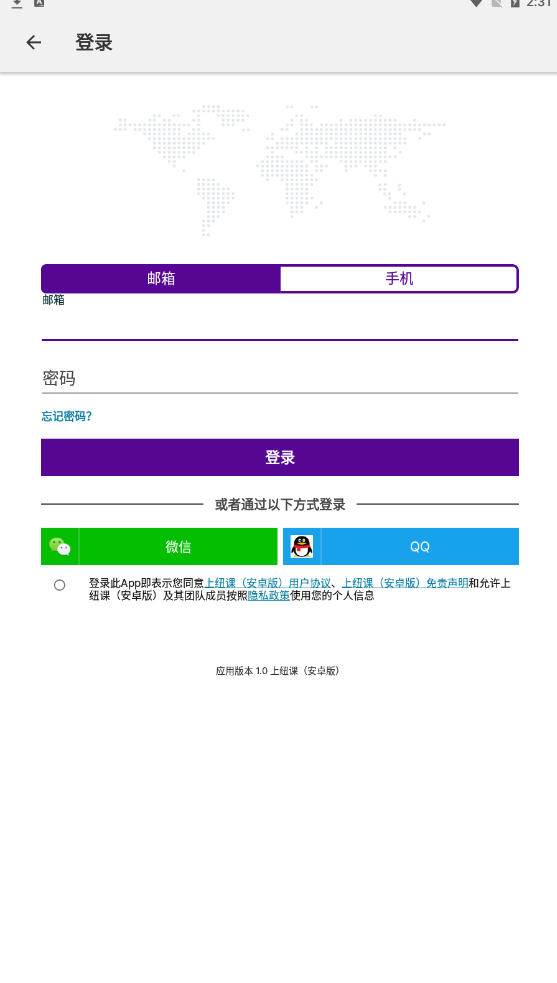 Ŧappٷv1.0.1׿ͼ0
