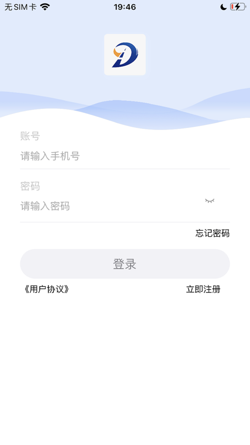 Ӱͨapp°