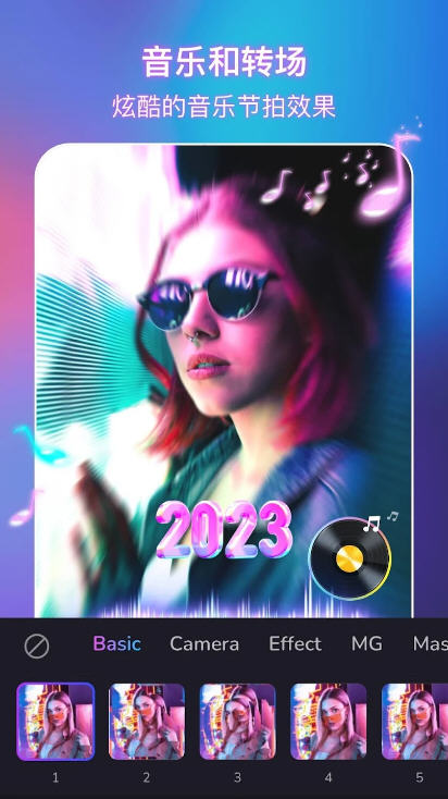 CatCutٷv1.6.86°ͼ0