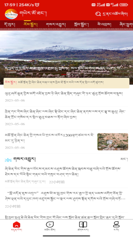 app°v1.0.6׿ͼ1