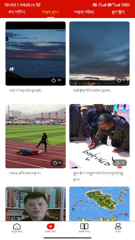 app°v1.0.6׿ͼ0