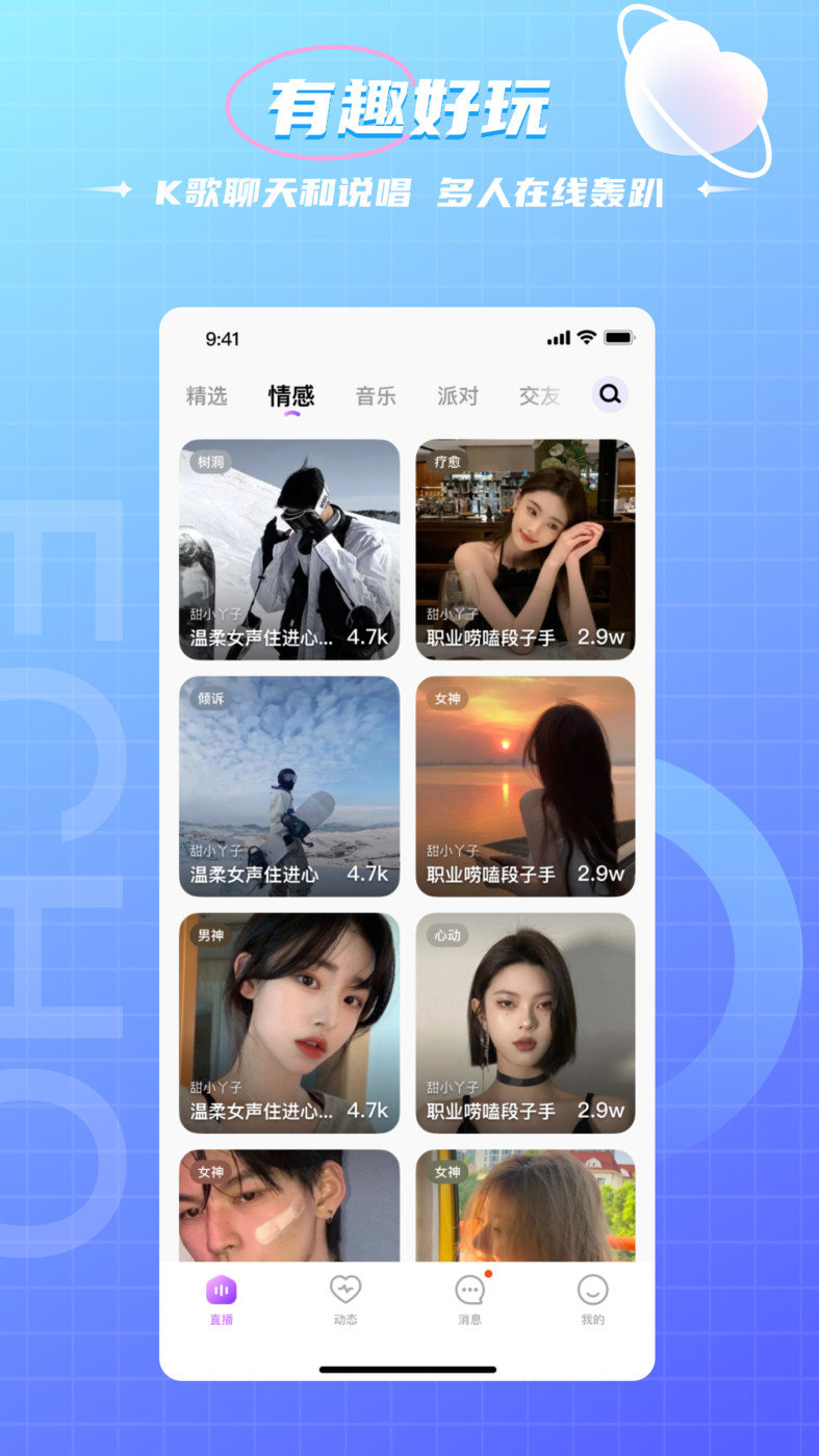 ¹app°v1.0.0׿ͼ1