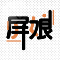ﶯֽappٷv1.3.6
