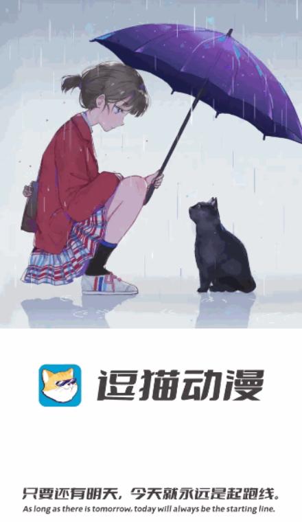 èapp°v1.1.3.4׿ͼ3