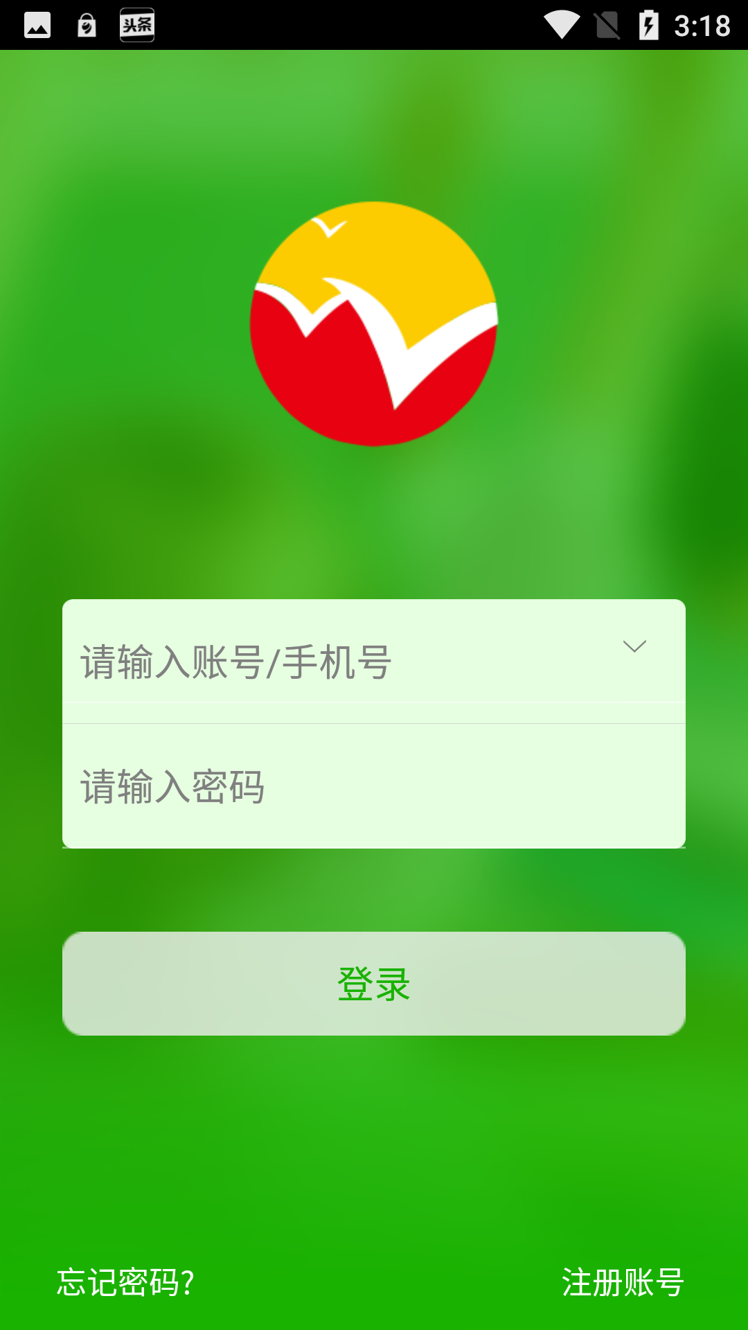 ɼѯapp