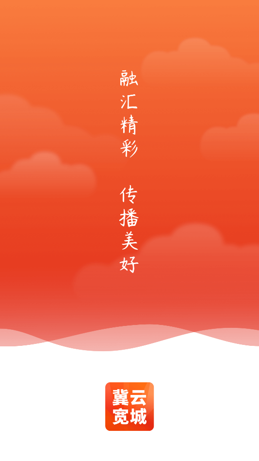 ƿapp¹ٷv1.9.5׿ͼ0