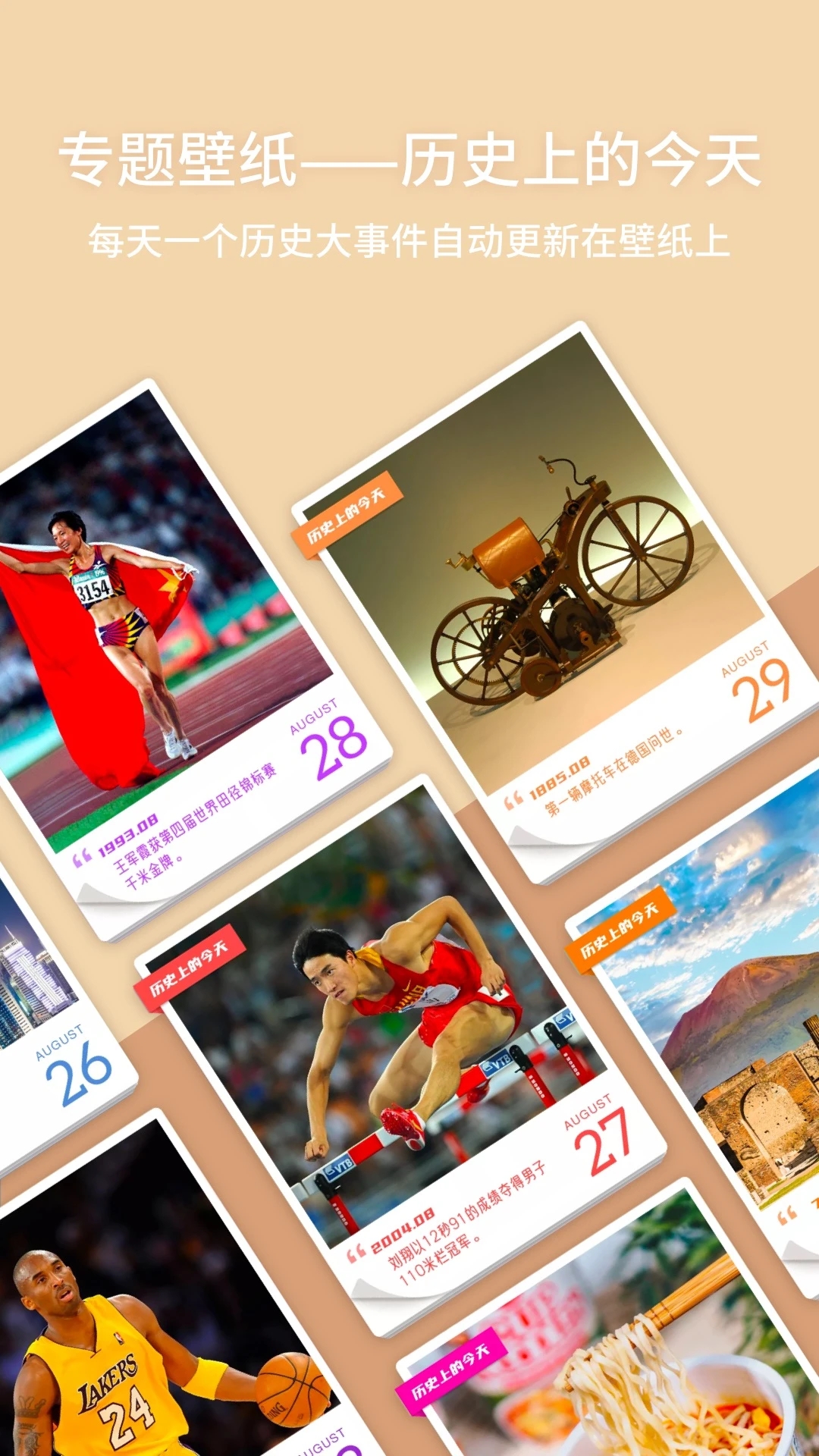 92Ʊֽ׿V5.9.9.1ٷͼ3