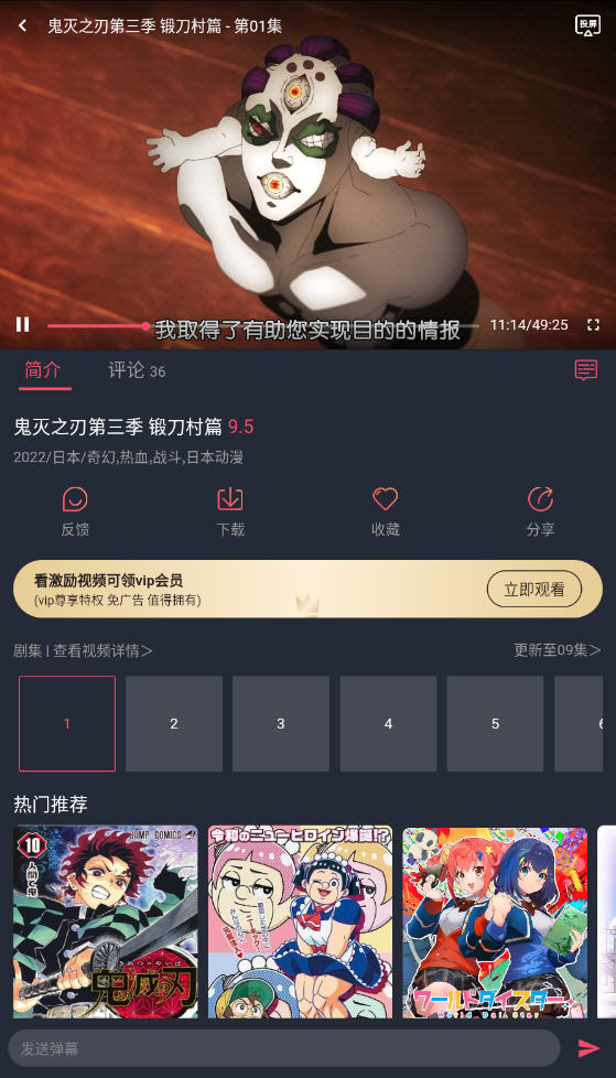 Ĩ趯app°汾v1.0.0.0ٷͼ2