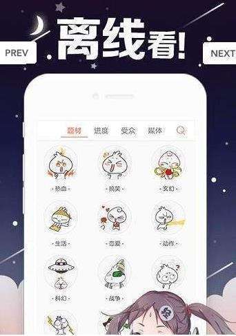 ѾѾѰappv1.0.2ٷͼ0