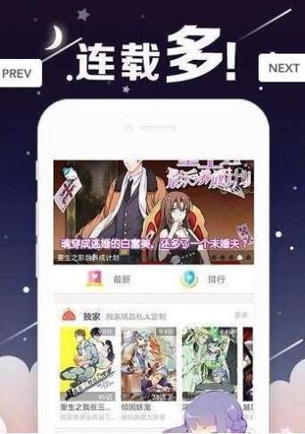 ѾѾѰappv1.0.2ٷͼ2