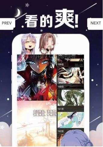 ѾѾѰappv1.0.2ٷͼ1