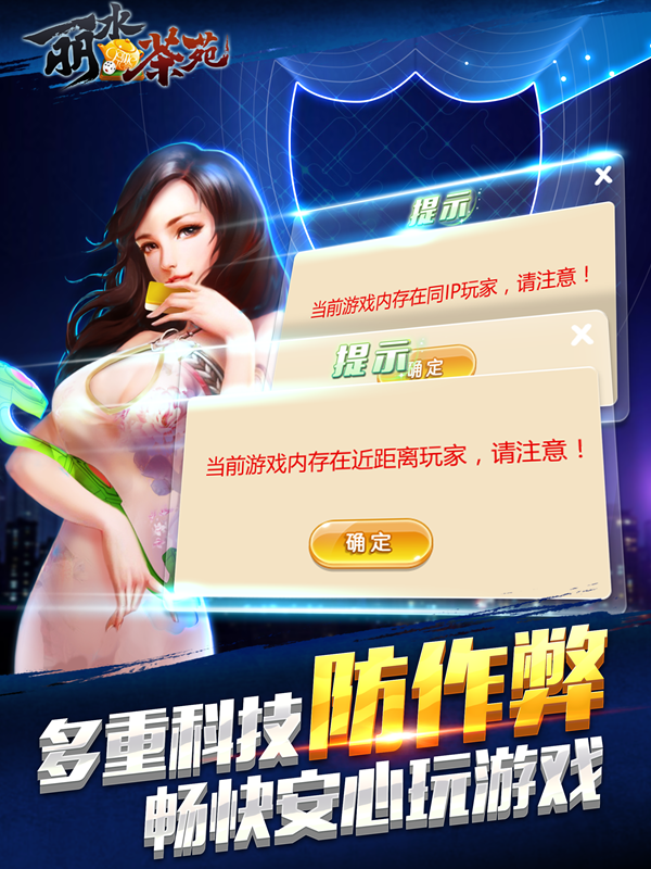 ˮԷ°汾v1.4.3׿ͼ3