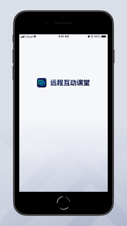 Զ̻app°v2.0.6.658׿ͼ2