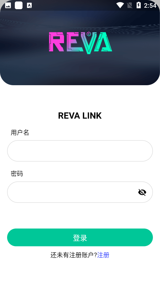 Reva LinkǮٷv1.0.6׿ͼ2