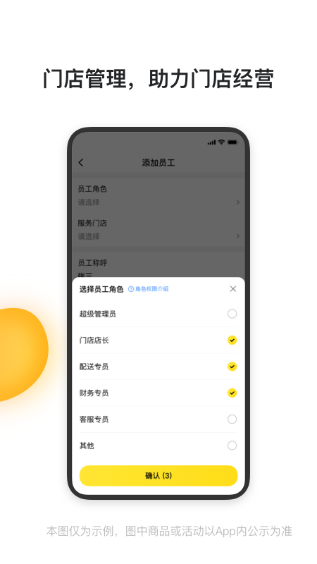 ƾapp°v2.9.10.1190ٷͼ1
