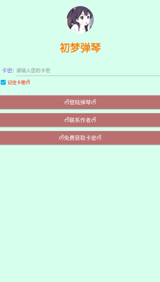 εһ廯vPro 9.3.11-0ٷͼ0