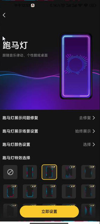 YoYoֽԱappv3.04.41׿ͼ2