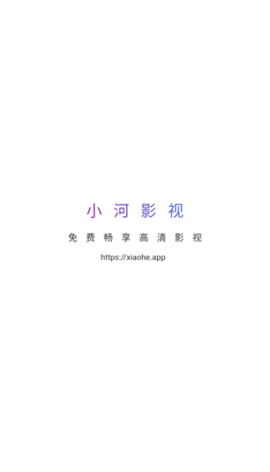 СӰӴapp°v1.1.2׿ͼ2