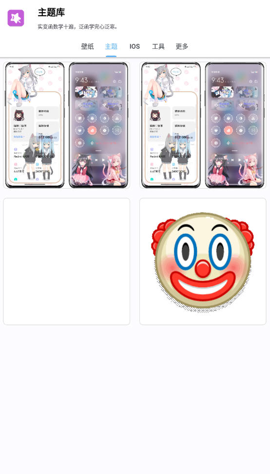 ƻѰv9.6°ͼ3