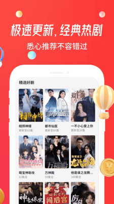 ħ糡app°v1.51.01.001׿ͼ0