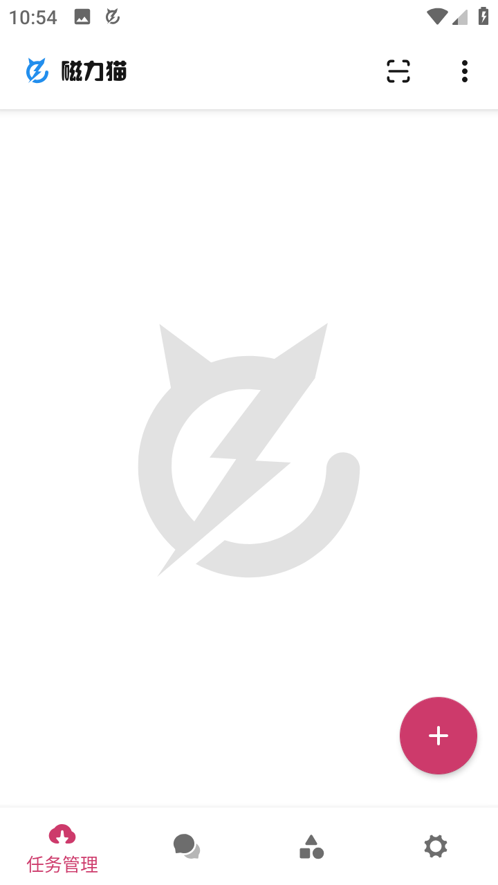 èѰv1.0.9.1230׿ͼ3