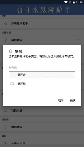 ׿ˮ3.9׿