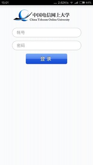 й˫ѧȦٷ°appv4.9.3׿ͼ0