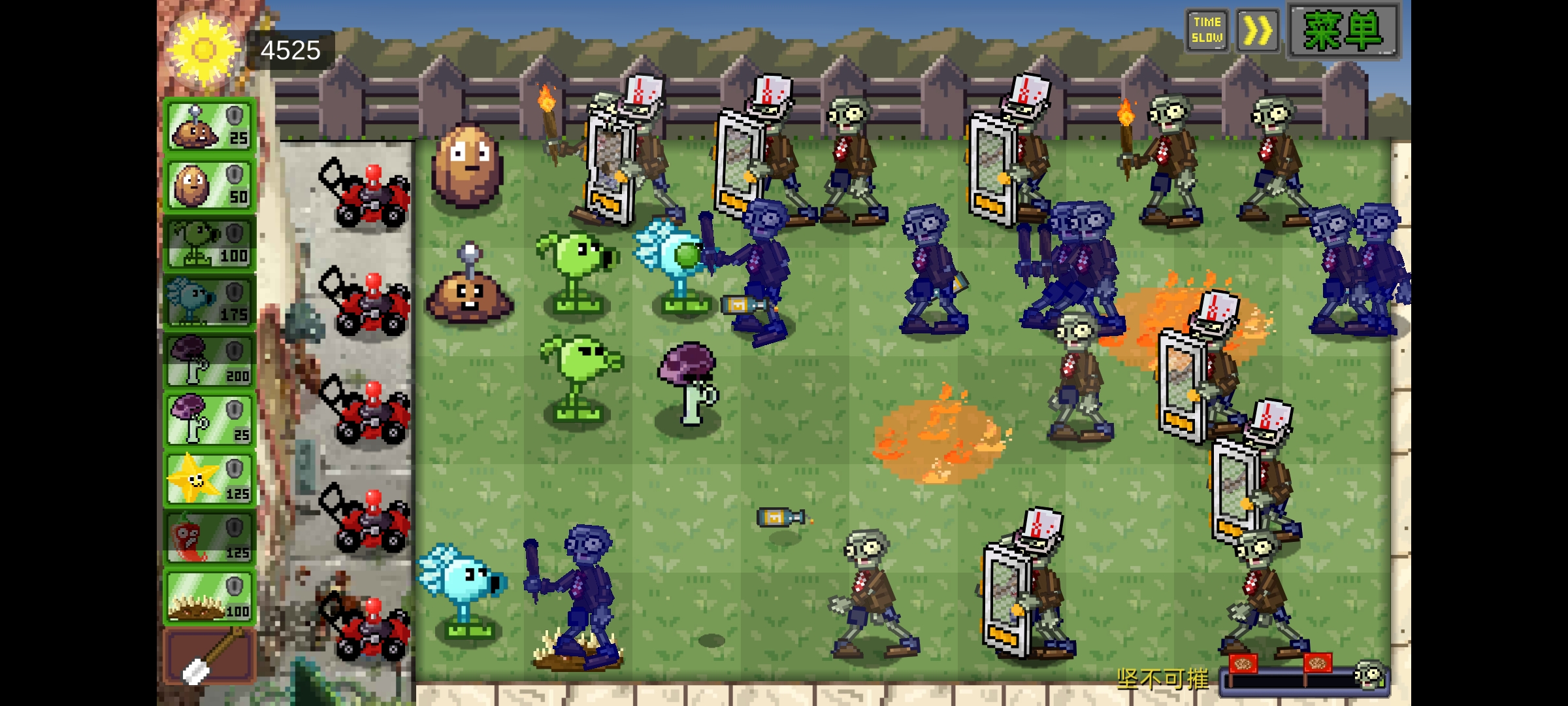 PixelPvZֲսʬذ