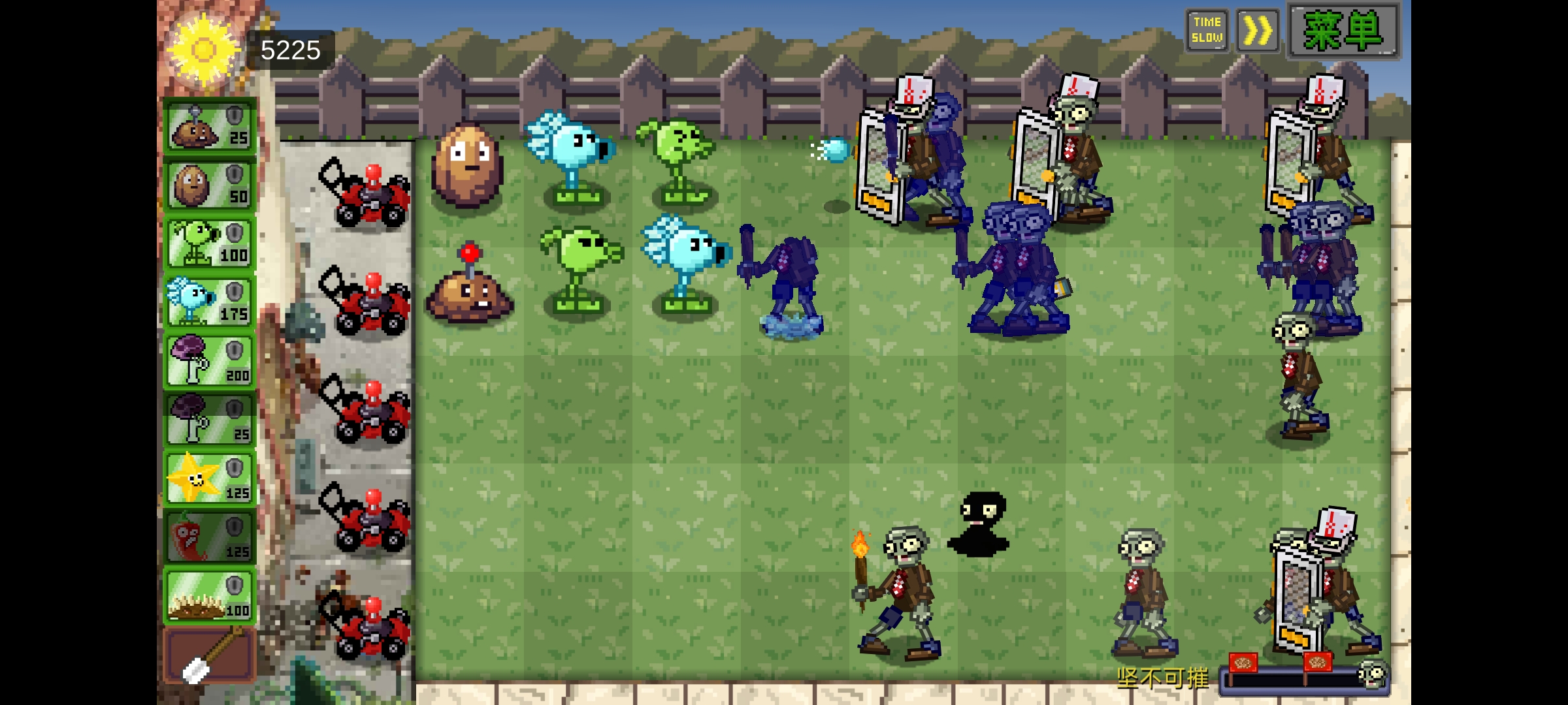 PixelPvZֲսʬذv1.01׿ͼ3