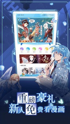 73ѹۿapp°v3.36.00ٷͼ3