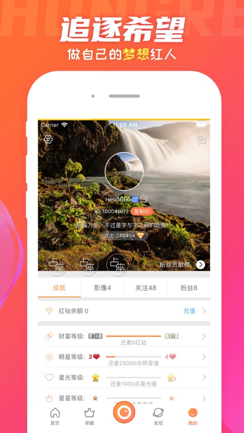 ˿Ƶappٷֻv3.6.7׿ͼ0
