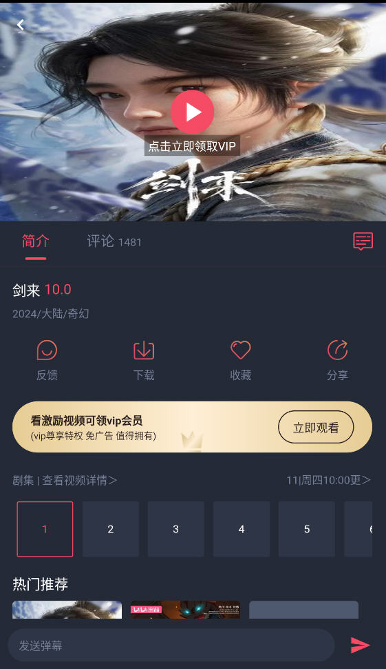 ͹app°v1.0.0.0ͼ3