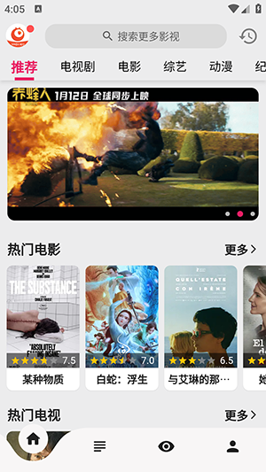 Ѿapp°v1.0.0޹ͼ3