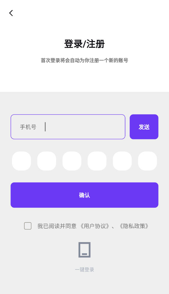 °v1.3.4׿ͼ2