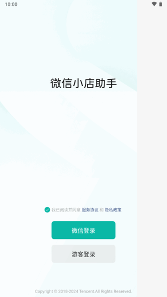 ΢Сappٷ