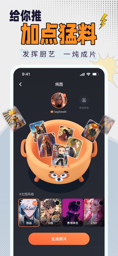appٷv1.7.4׿ͼ0