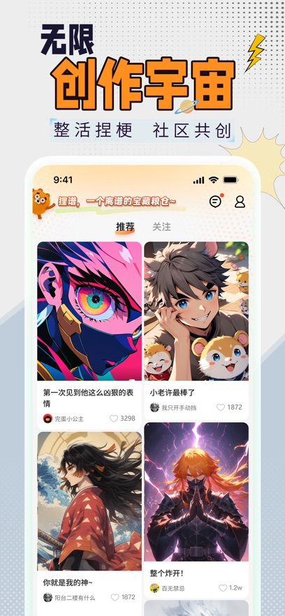 appٷ