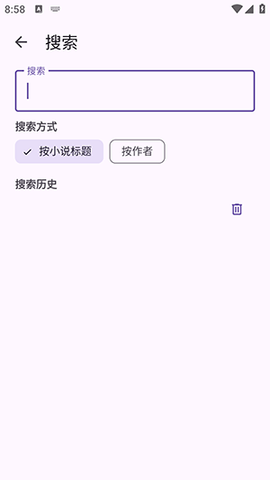 Hikari NovelС˵app