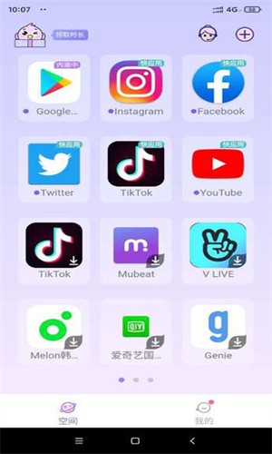 ռɫapp