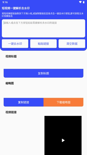 ӡapp޹v3.1.1׿ͼ3