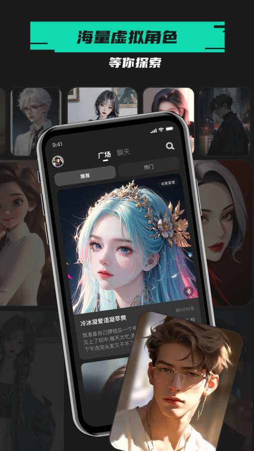  ATAٷv1.9.0.1291׿ͼ1