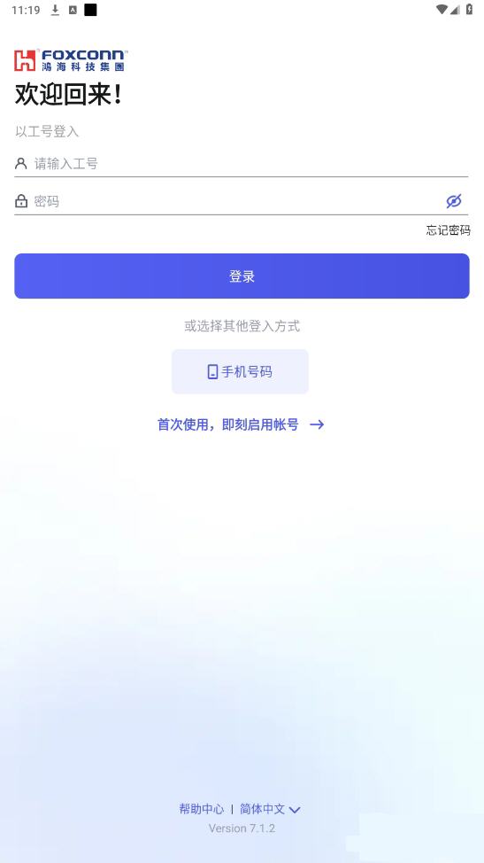 ʿappٷ°