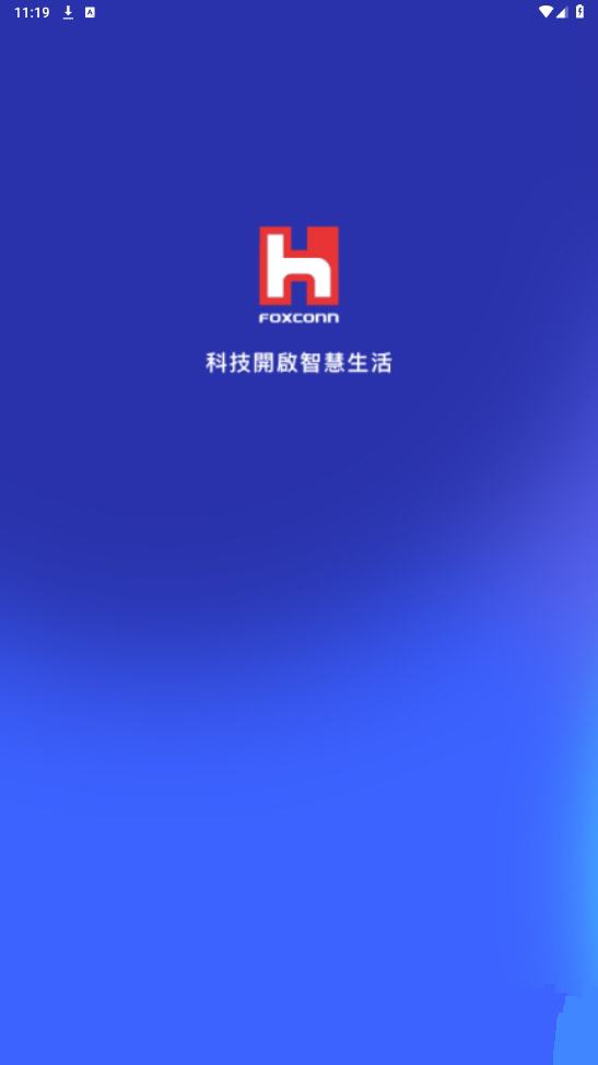 ʿappٷ°v7.3ֻͼ3