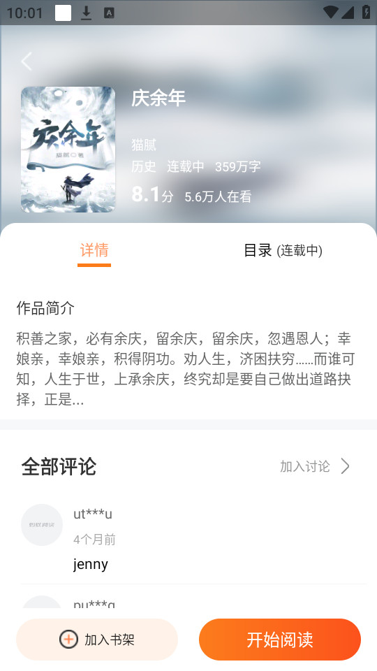 Ķappv4.1.3°ͼ0