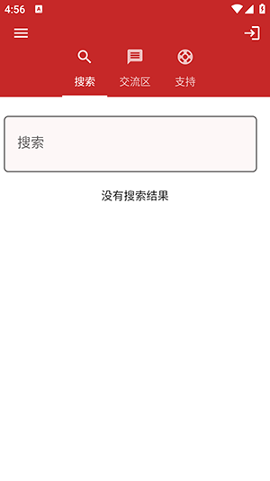 һapp°v1.1.7׿ͼ0